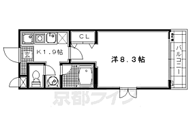 京都府京都市右京区西京極葛野町（賃貸マンション1K・3階・21.83㎡） その2