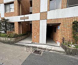 京都府京都市右京区嵯峨野芝野町（賃貸マンション2LDK・3階・53.58㎡） その11