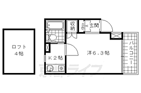 ＦＬＯＴ　ＨＯＵＳＩＮＧ 301 ｜ 京都府京都市山科区御陵四丁野町（賃貸マンション1K・3階・24.46㎡） その2