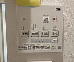 ＲＥＧＡＬＥＳＴ　ＣＡＬＭI 101 ｜ 京都府京都市山科区厨子奥矢倉町（賃貸アパート1LDK・1階・31.42㎡） その27