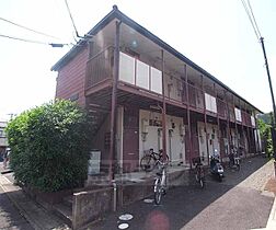 京都府京都市右京区嵯峨釈迦堂大門町（賃貸アパート1K・2階・16.87㎡） その1