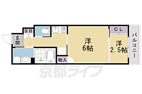 京都府京都市上京区新桝屋町（賃貸マンション2K・3階・27.90㎡） その2