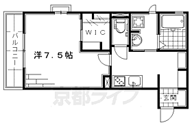 京都府京都市伏見区深草大亀谷大谷町（賃貸アパート1K・2階・29.78㎡） その2