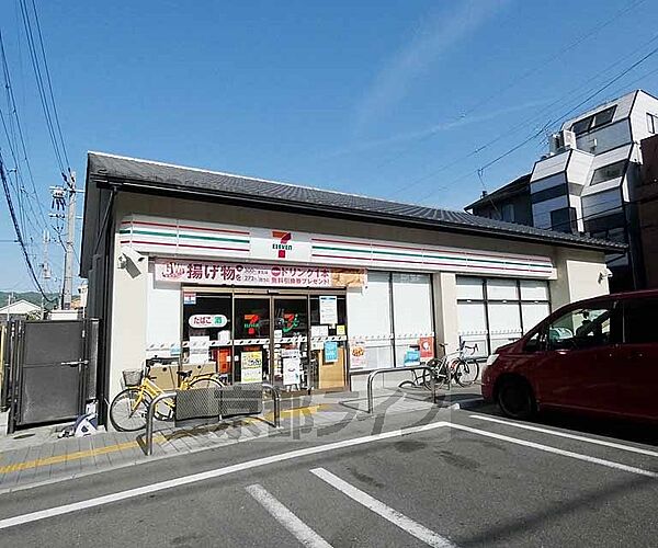 スターアパートメント下鴨 210｜京都府京都市左京区下鴨松ノ木町(賃貸アパート1K・2階・20.20㎡)の写真 その30