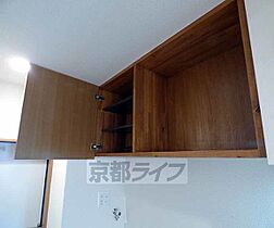 京都府京都市下京区塩屋町（賃貸マンション1K・2階・21.57㎡） その11