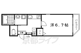 クロスフィールド下鴨 202 ｜ 京都府京都市左京区下鴨高木町（賃貸マンション1K・2階・22.47㎡） その2