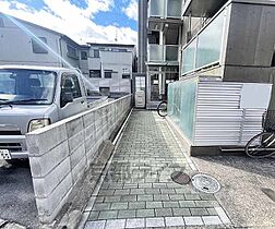 京都府京都市伏見区丹波橋町（賃貸マンション2K・1階・27.80㎡） その3