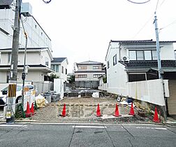 京都府京都市伏見区両替町9丁目（賃貸アパート1LDK・1階・42.20㎡） その3