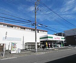 京都府京都市右京区西京極北裏町（賃貸マンション1K・3階・20.63㎡） その28