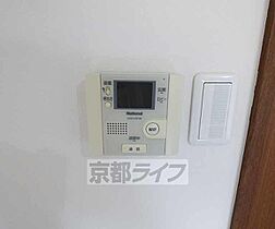 京都府京都市上京区大猪熊町（賃貸マンション1K・3階・25.65㎡） その12