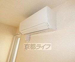 京都府京都市伏見区奈良屋町（賃貸アパート1LDK・2階・35.27㎡） その20