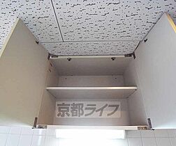 京都府京都市右京区西京極北大入町（賃貸マンション1K・1階・14.58㎡） その16