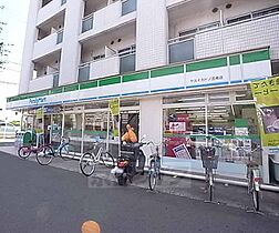 京都府京都市右京区西京極西大丸町（賃貸マンション1K・2階・19.88㎡） その30