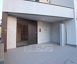 京都府京都市中京区西ノ京西中合町（賃貸マンション1LDK・4階・45.02㎡） その29