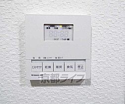 京都府京都市上京区寺之内竪町（賃貸マンション1LDK・4階・43.24㎡） その19