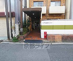 ハチセ若宮ハイツ 20E ｜ 京都府京都市下京区四本松町（賃貸マンション1R・2階・23.60㎡） その17