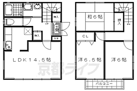 フラット28 A ｜ 京都府京都市左京区下鴨中川原町（賃貸アパート3LDK・1階・81.84㎡） その2