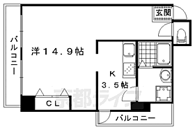 京都府京都市北区衣笠東御所ノ内町（賃貸マンション1K・4階・39.93㎡） その2