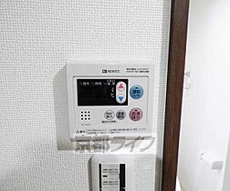 京都府京都市上京区西亀屋町（賃貸マンション1K・4階・22.60㎡） その22