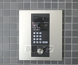 京都府京都市上京区西亀屋町（賃貸マンション1K・4階・22.60㎡） その26