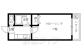 京都府京都市北区等持院北町（賃貸マンション1K・2階・20.00㎡） その2