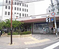 サンプラザ三越 301 ｜ 京都府京都市左京区田中関田町（賃貸マンション1K・3階・21.00㎡） その28