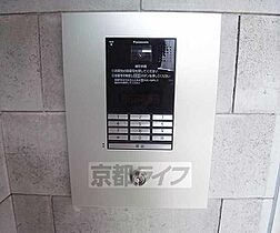 京都府京都市伏見区大宮町（賃貸マンション1K・2階・24.07㎡） その25