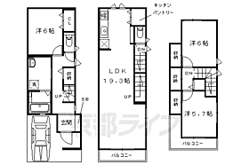 吉田近衛町貸家 A ｜ 京都府京都市左京区吉田近衛町（賃貸一戸建3LDK・--・94.77㎡） その2