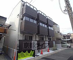 京都府京都市右京区太秦一ノ井町（賃貸アパート1K・2階・24.20㎡） その1