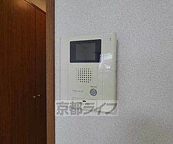 京都府京都市下京区玉本町（賃貸マンション1K・2階・28.42㎡） その12