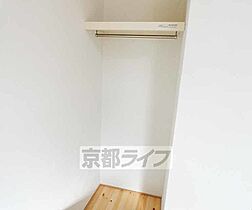 京都府京都市伏見区桃山最上町（賃貸マンション1R・1階・20.00㎡） その10