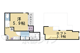 ハーモニーテラス京都石田 202 ｜ 京都府京都市伏見区醍醐東合場町（賃貸アパート1R・2階・21.17㎡） その2