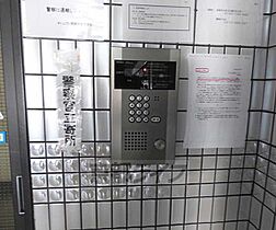 京都府京都市上京区桐木町（賃貸マンション1R・3階・18.82㎡） その26