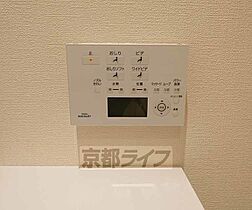 京都府京都市下京区天使突抜4丁目（賃貸アパート1R・2階・15.00㎡） その21