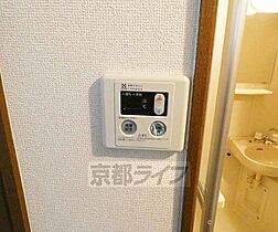 京都府京都市伏見区鑓屋町（賃貸マンション1K・1階・22.80㎡） その23