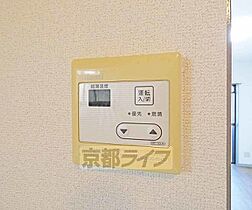 京都府京都市伏見区深草西出町（賃貸マンション1K・1階・20.85㎡） その23