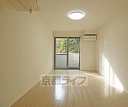 京都府京都市上京区田丸町（賃貸マンション1K・2階・26.80㎡） その4