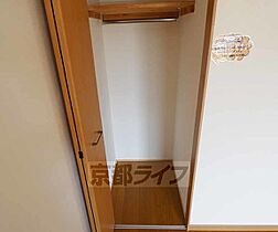 京都府京都市下京区南夷町（賃貸マンション1K・2階・23.18㎡） その22