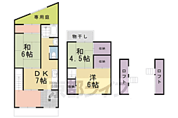 山陰本線 二条駅 徒歩8分