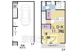 京阪本線 丹波橋駅 徒歩10分