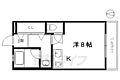 泉涌寺アビタシオン3階4.5万円