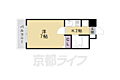 アポロン4階4.2万円
