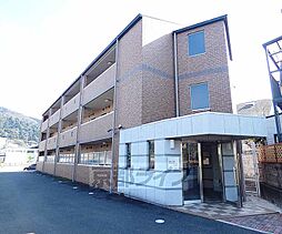京阪本線 出町柳駅 徒歩30分の賃貸マンション