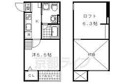 京都地下鉄東西線 東野駅 徒歩11分