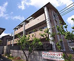 京都市営烏丸線 国際会館駅 徒歩12分