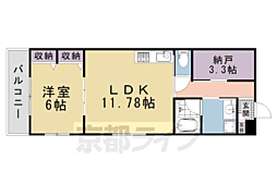 Ｒｏａ　Ｈｉｇａｓｈｉｙａｍａ 3階1SLDKの間取り