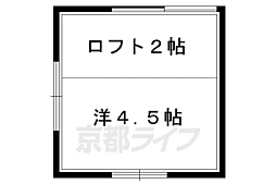 京都市営烏丸線 今出川駅 徒歩4分の賃貸マンション 2階ワンルームの間取り