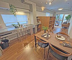 アルス四条室町　Ｄ‐ｓｔｙｌｅ