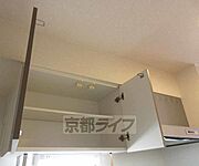キッチン上収納です