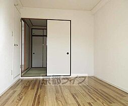 ハウス・オブ・ローゼIII 4階3DKのリビング/ダイニング